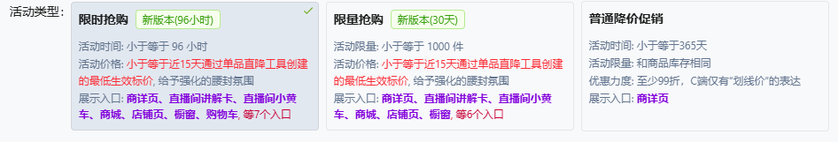 替代文字