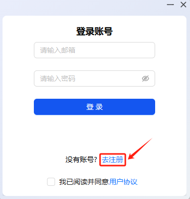 替代文字
