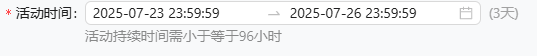 替代文字