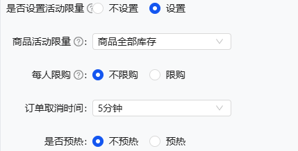 替代文字