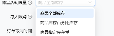 替代文字
