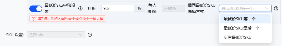 替代文字